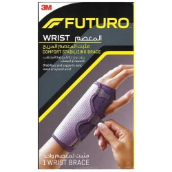 FUTURO Wrist Comfort Stabilizing Brace Adjustable 10770 ENR